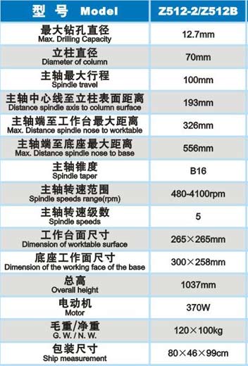 &#108;&#101;&#121;&#117;&#20048;&#40060;