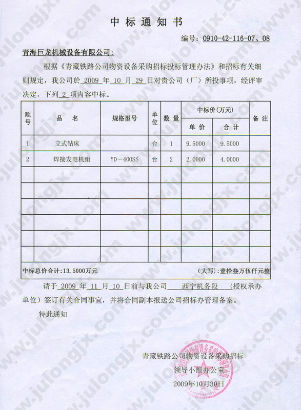 &#108;&#101;&#121;&#117;&#20048;&#40060;
