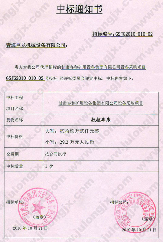 &#108;&#101;&#121;&#117;&#20048;&#40060;